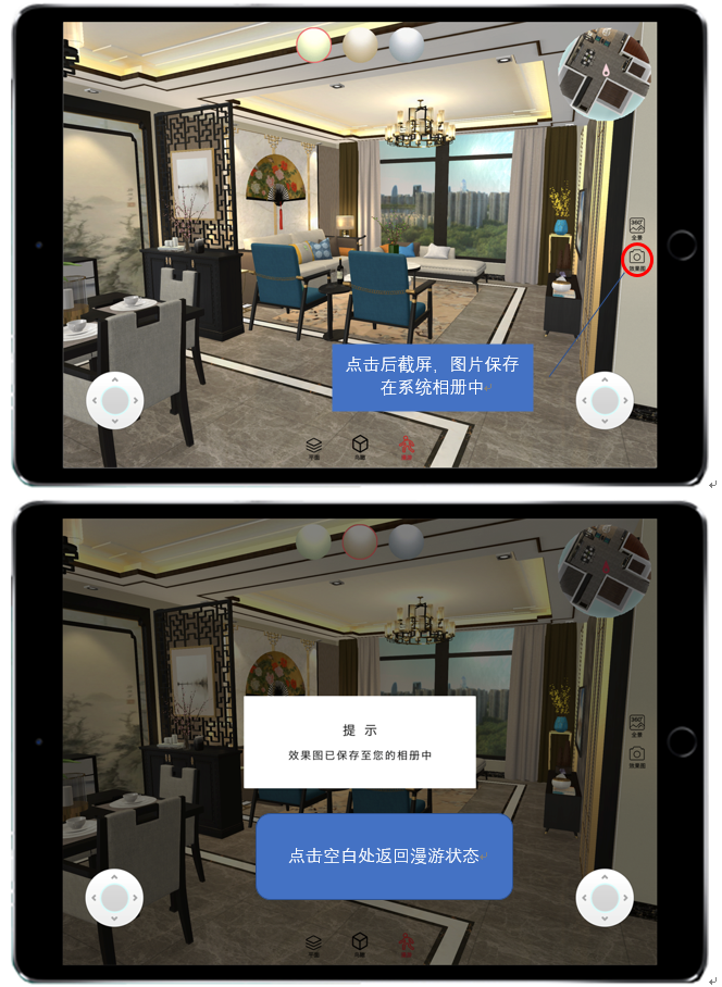 探索第九聊天室，一个虚拟世界的无限可能插图