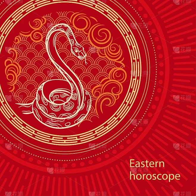 属蛇的年份，历史、文化意义及现代影响插图