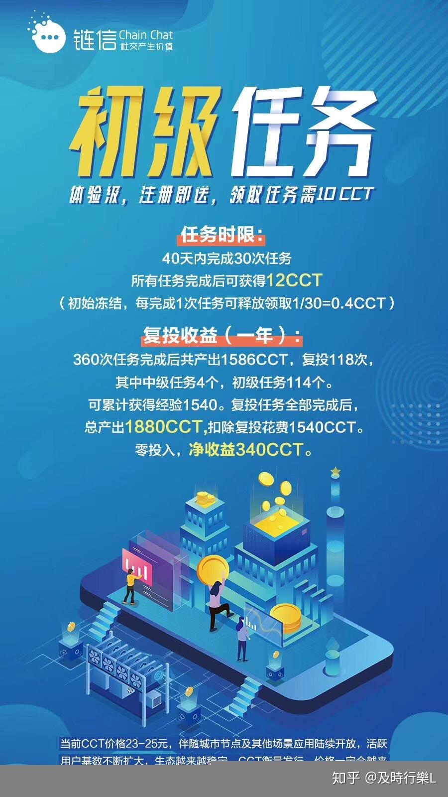 虚拟的桥梁，探索聊天网站在现代社交中的新角色插图