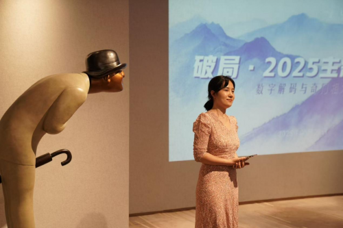 紫薇斗数，破解生命奥秘的智慧密码插图