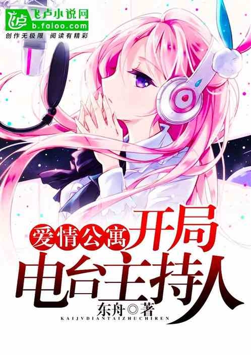 甜蜜的网名，编织网络世界的梦幻篇章插图