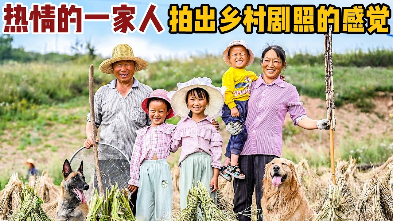 甘肃大叔聊友圈,温馨社交平台等你来插图 甘肃大叔聊友圈,温馨社交平台等你来插图