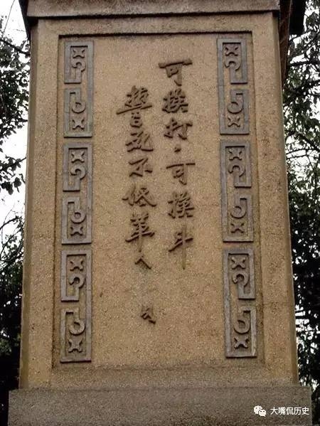 孙姓的由来，探寻历史长河中的血脉传承插图