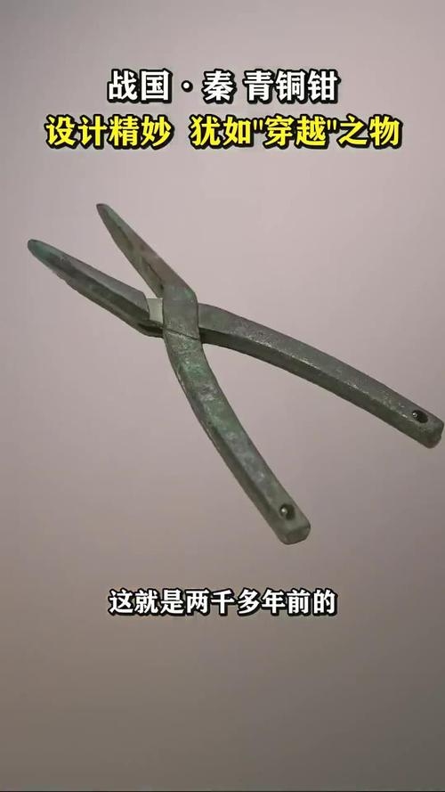 钳，多义工具，承载历史与文化的象征插图