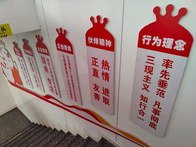 探索福利体验区需坚守道德底线插图