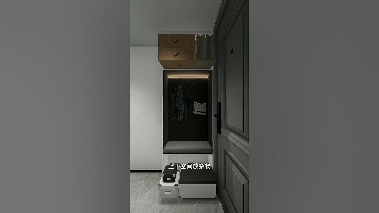 鞋柜风水，打造精致生活空间的隐形密码插图