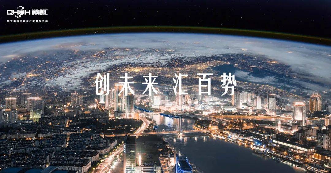 香港风水，东方神秘学与现代都市的奇妙融合插图