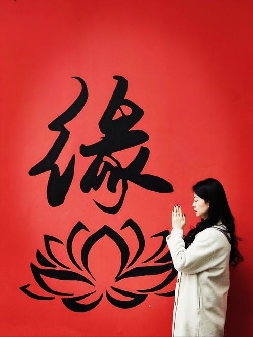 寻觅佛缘,踏入与良缘的殿堂插图 寻觅佛缘,踏入与良缘的殿堂插图