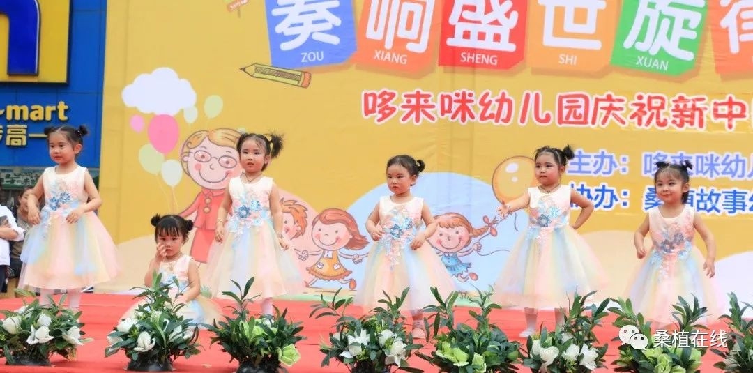 探寻歌名之妙，奏响美好旋律插图