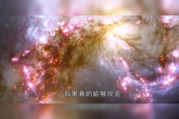 星宿关系，探索宇宙奥秘与人类文明的交织插图