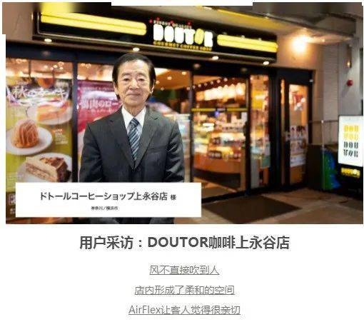 儒雅搞笑QQ群名，打造轻松氛围插图