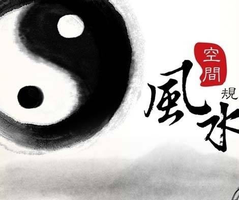 20个字内，，紫气东来，好运连连女性聚财转运网名插图