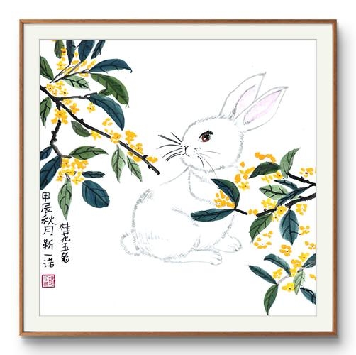 绿树红果丰收期,生肖隐含在桂花香——兔。插图 绿树红果丰收期,生肖隐含在桂花香——兔。插图