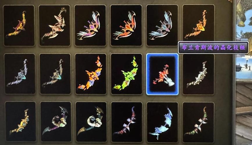 魔兽好听名字推荐，潇洒小猎、羿射九日等，梦幻风格名典。插图