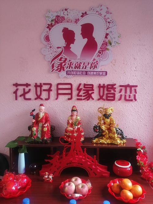 泉州婚介，传统与现代的浪漫交织插图