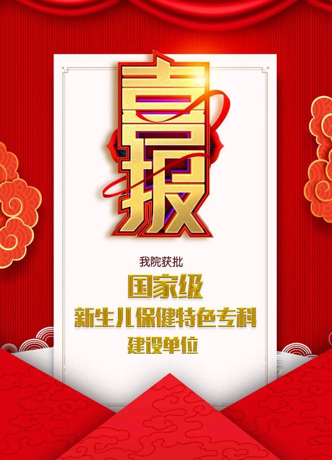 衢州婚介，点亮婚姻新光华插图