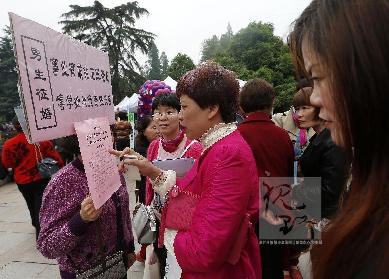 杭州花圃相亲大会，春日盛会！报名简单易办插图