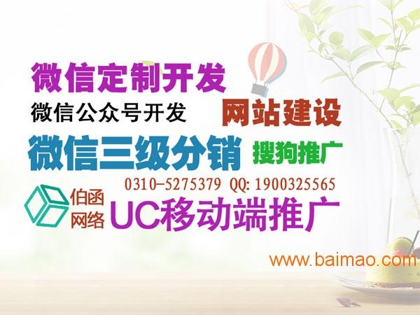 邯郸简爱一生婚介，专业高效，收费透明插图