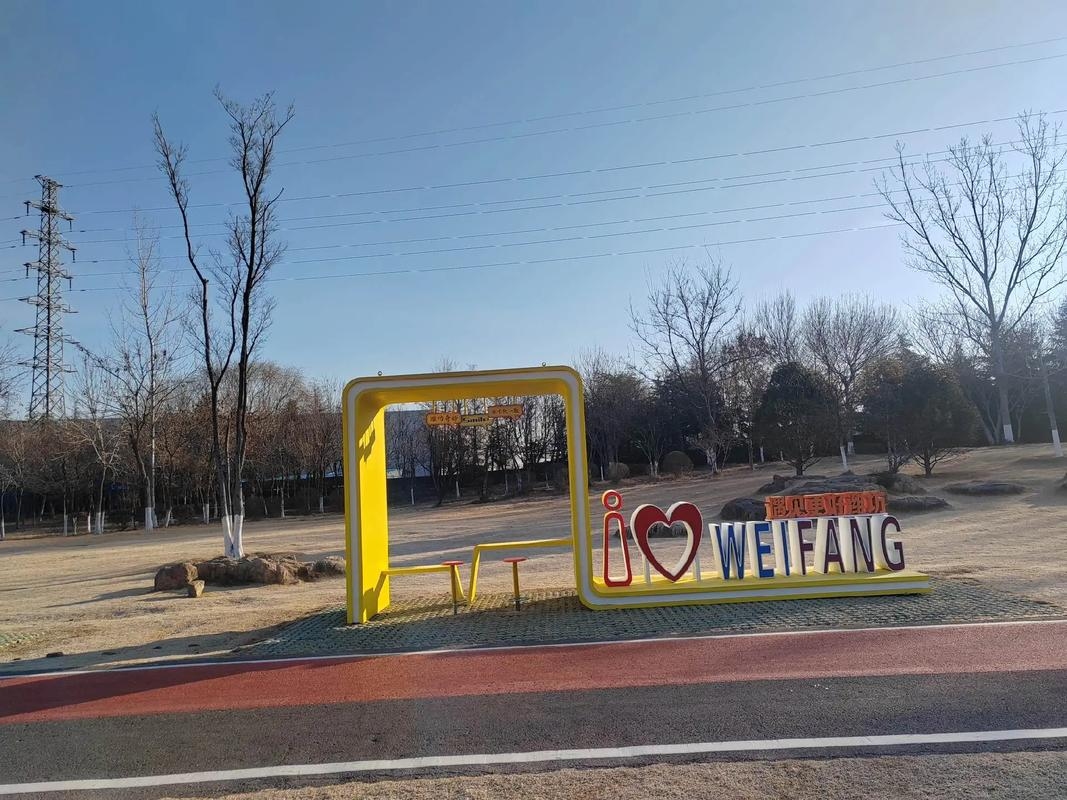 潍坊交友网，搭建城市新桥梁，共筑温暖社交圈插图