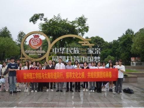 鹿邑交友，在历史与现代交织的古城中寻找心灵的共鸣插图