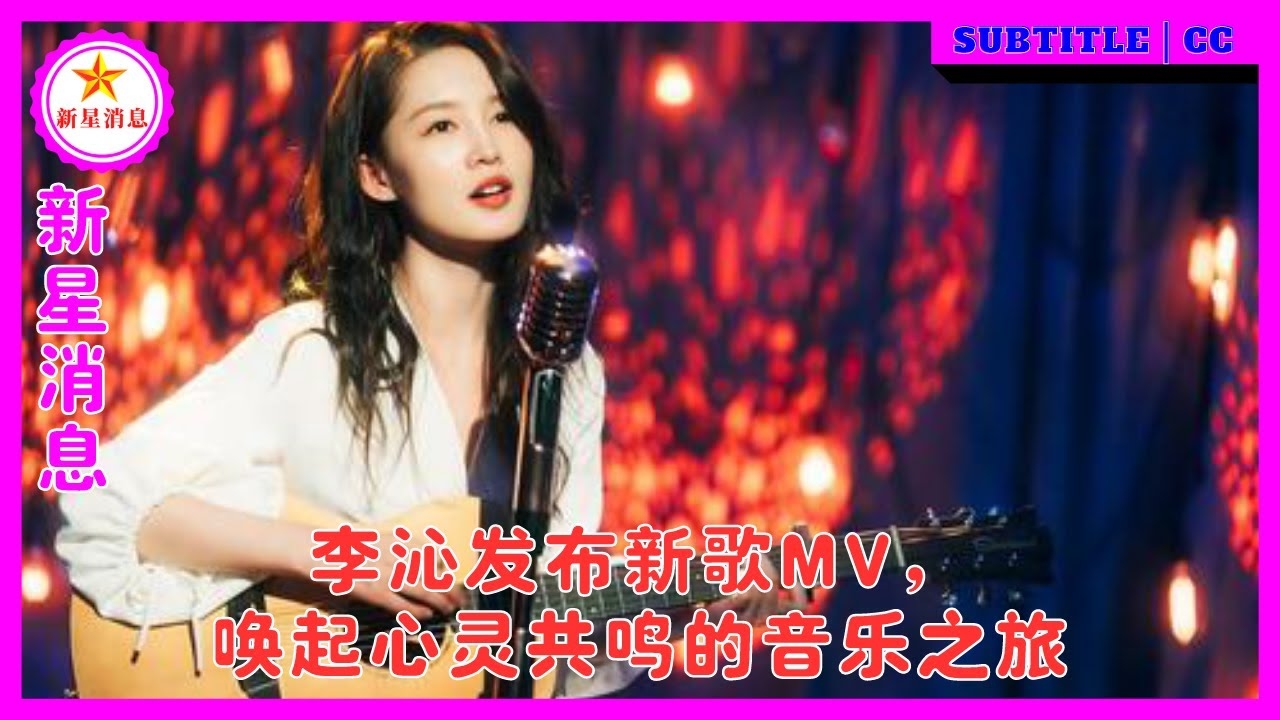 绥棱交友，开启心灵共鸣的温暖之旅插图