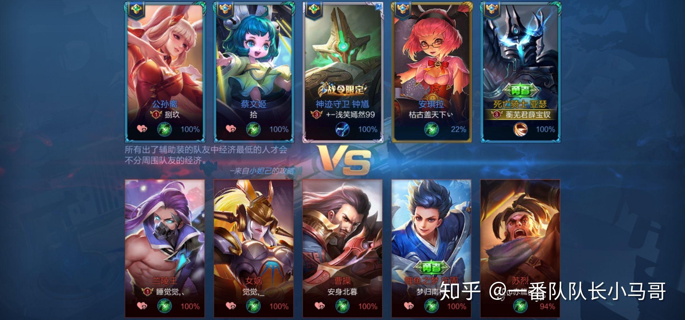 软萌可爱，游戏名字的甜蜜选择插图