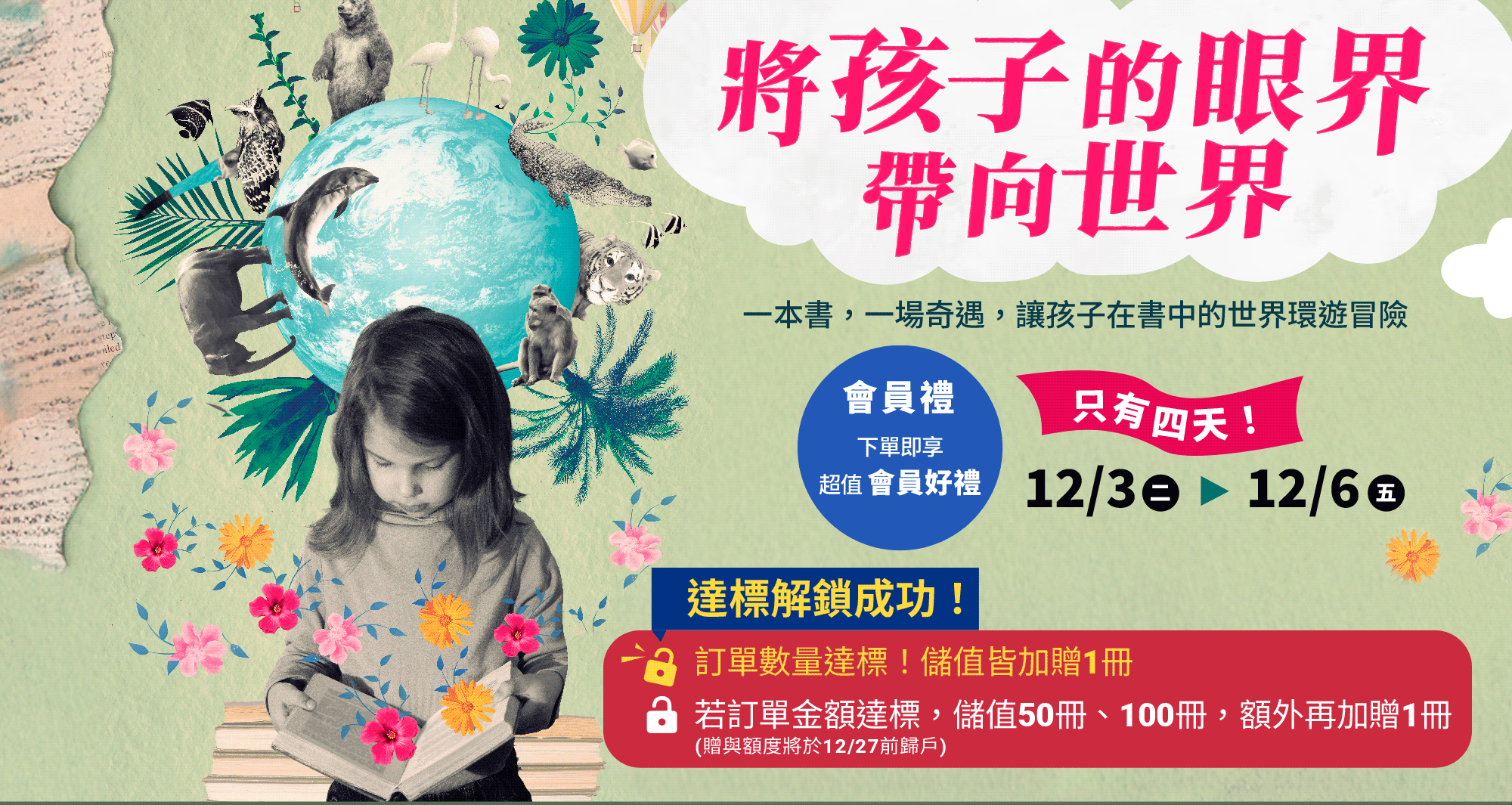 探索另类名字，从创意到文化的奇妙之旅插图