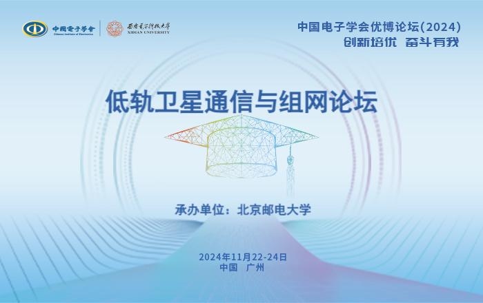 欧宝论坛，数字时代的交流新阵地插图