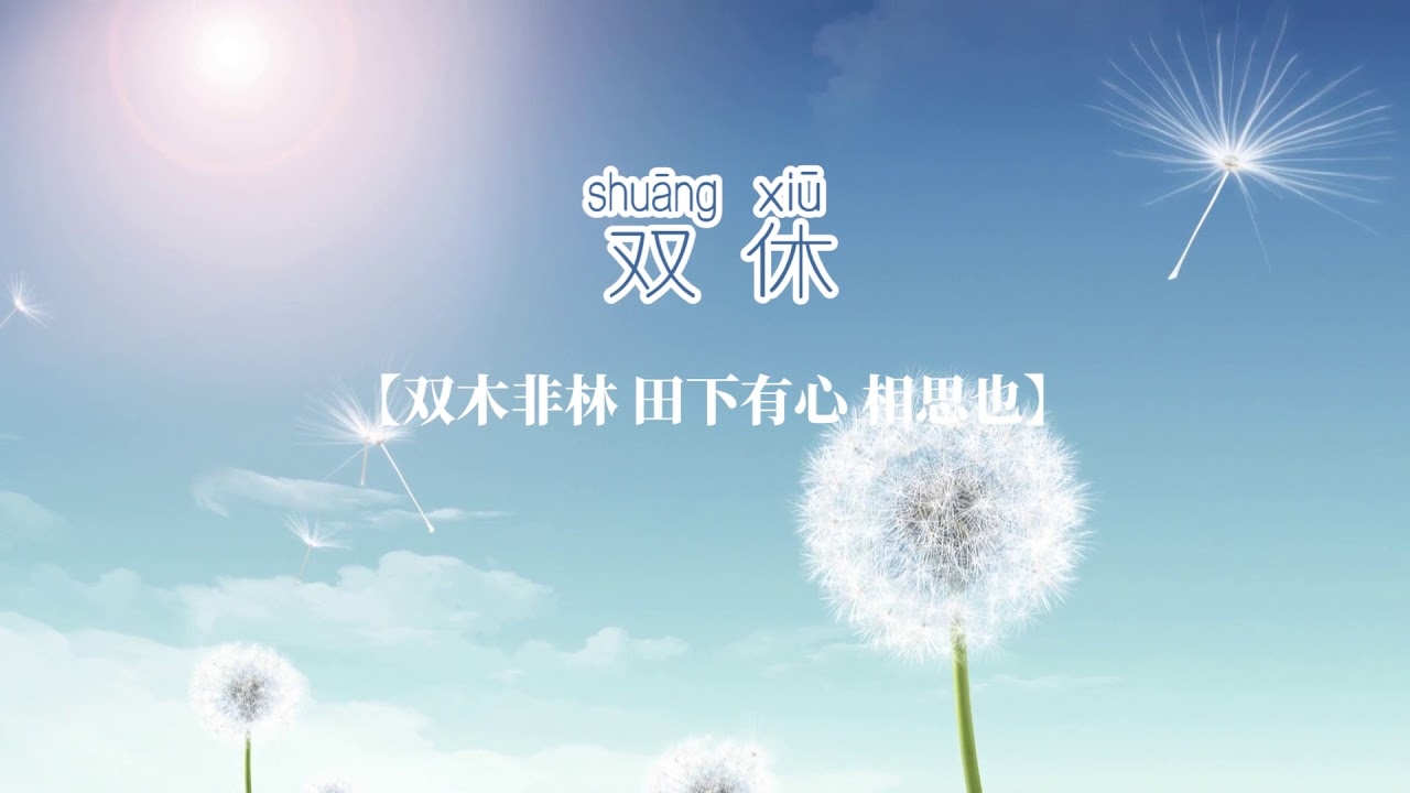 微信名称,个性与社交的微妙桥梁插图 微信名称,个性与社交的微妙桥梁插图