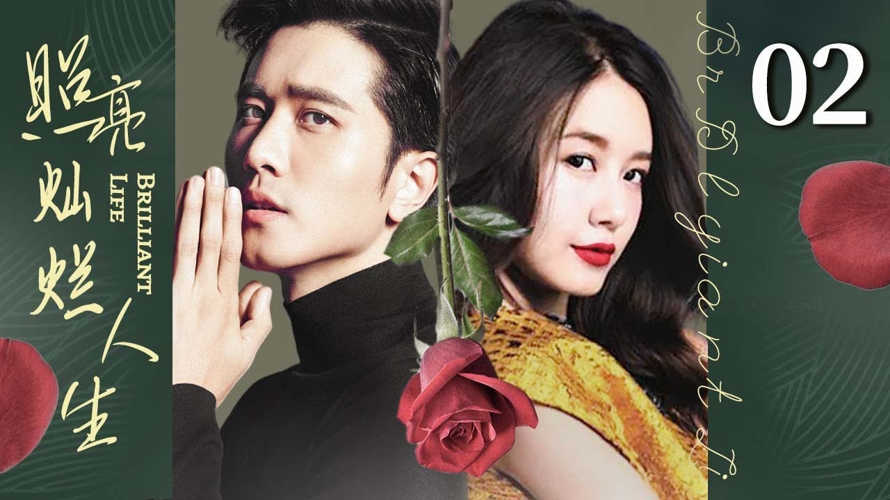 彭姓名人，多元人生中的闪耀时刻插图