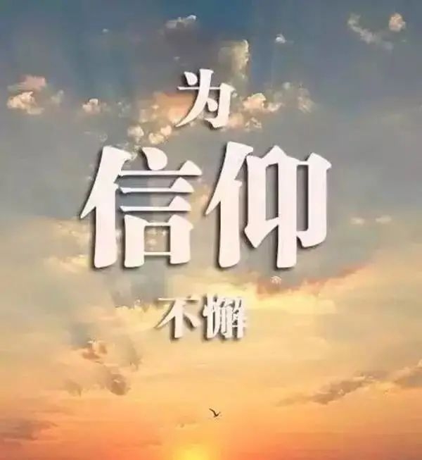 郑姓名人的传奇人生，在历史的长河中绽放光芒插图