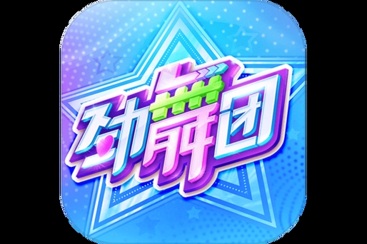 劲舞名字，舞动灵魂的独特标识插图