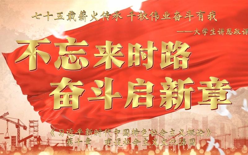 征途名字背后的精神坐标，让名字承载奋斗记忆插图