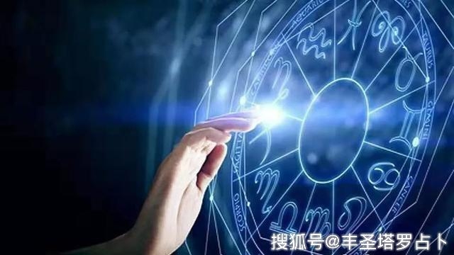 探索你的星座密码，12星座查询全解析插图