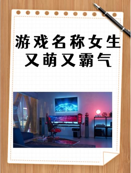 萌系女王，Kingstar堇忆插图