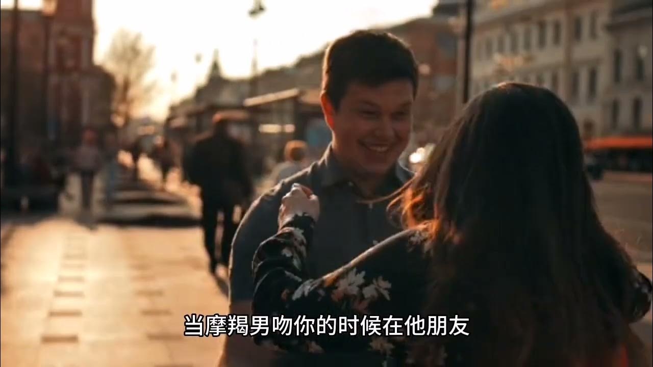 摩羯女喜欢一个人的表现插图