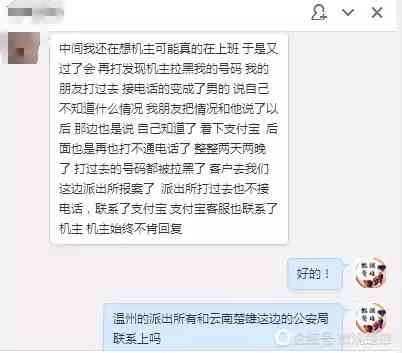 探寻女仔英文名的魅力与多元世界插图