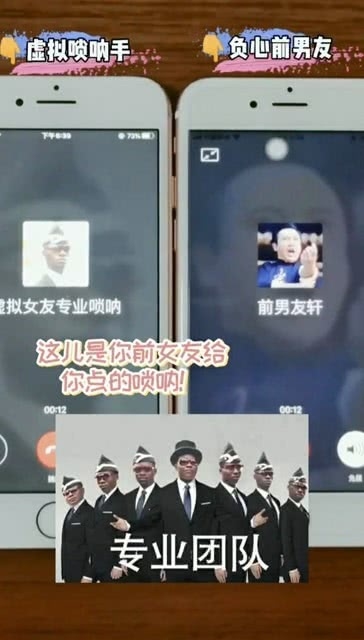 虚拟女友,重塑情感连接的新篇章插图 虚拟女友,重塑情感连接的新篇章插图