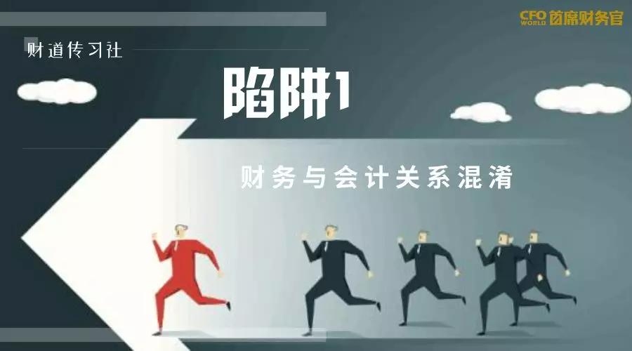 90年属马，31岁职场、财务与情感三重挑战及应对策略插图