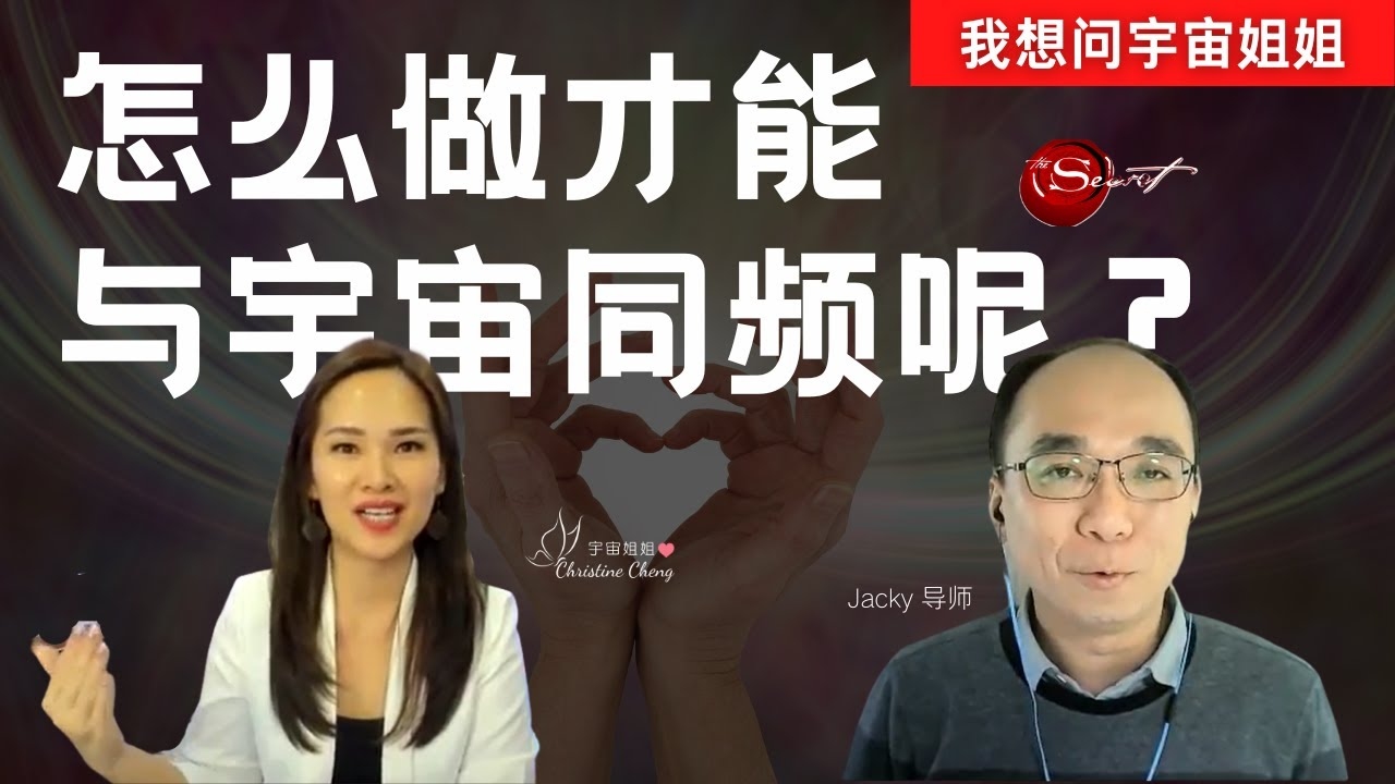 壬寅年壬寅月壬寅日,宇宙同频的神秘时刻插图 壬寅年壬寅月壬寅日,宇宙同频的神秘时刻插图