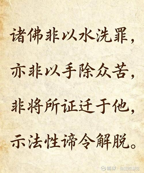 猴蛇旁观世间事,冷静观察不插手插图 猴蛇旁观世间事,冷静观察不插手插图