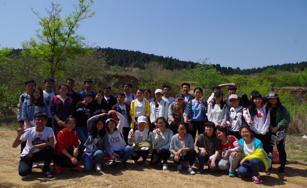 QQ群名，笑语戏班，温暖逆光插图