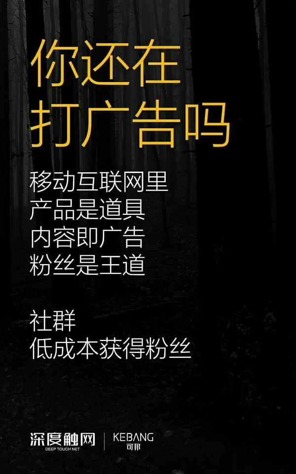 微信群名，构建虚拟社群文化的独特标识插图