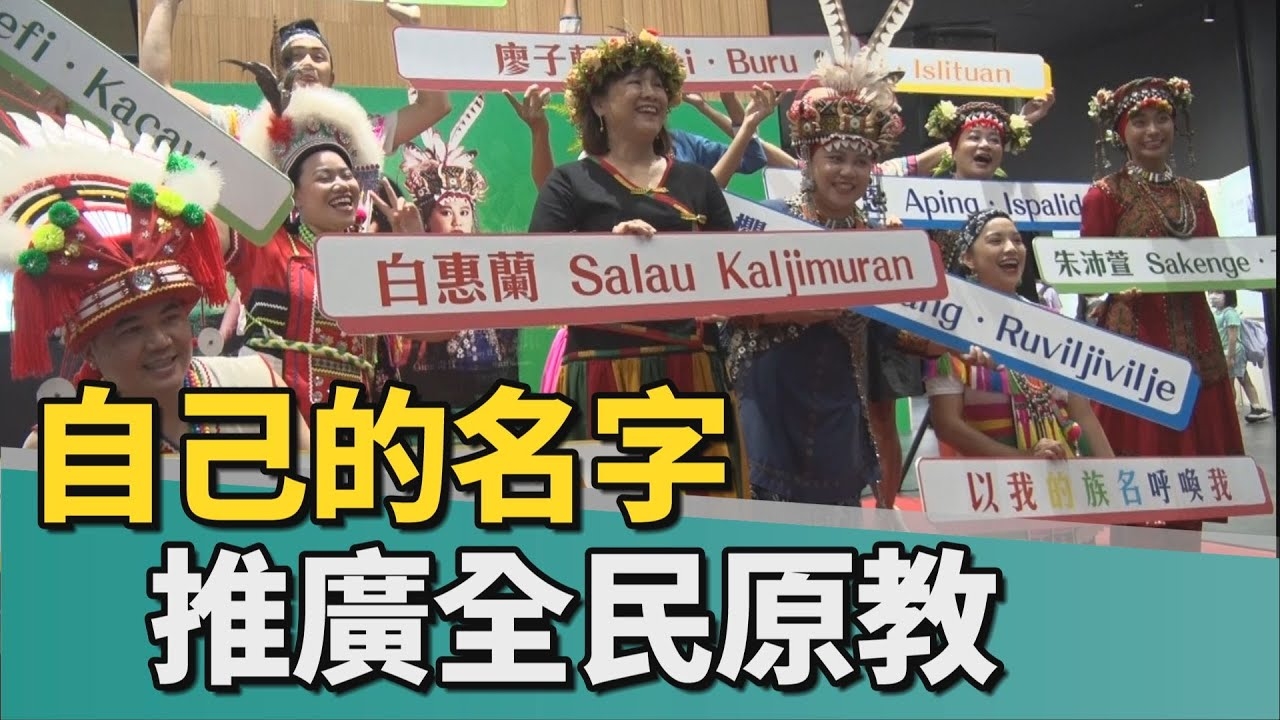 小孩取名，文化传承与个性表达的融合插图