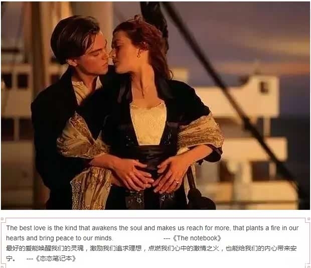 探寻情人背后的情感密语，探索情人网站中的秘密与真相插图