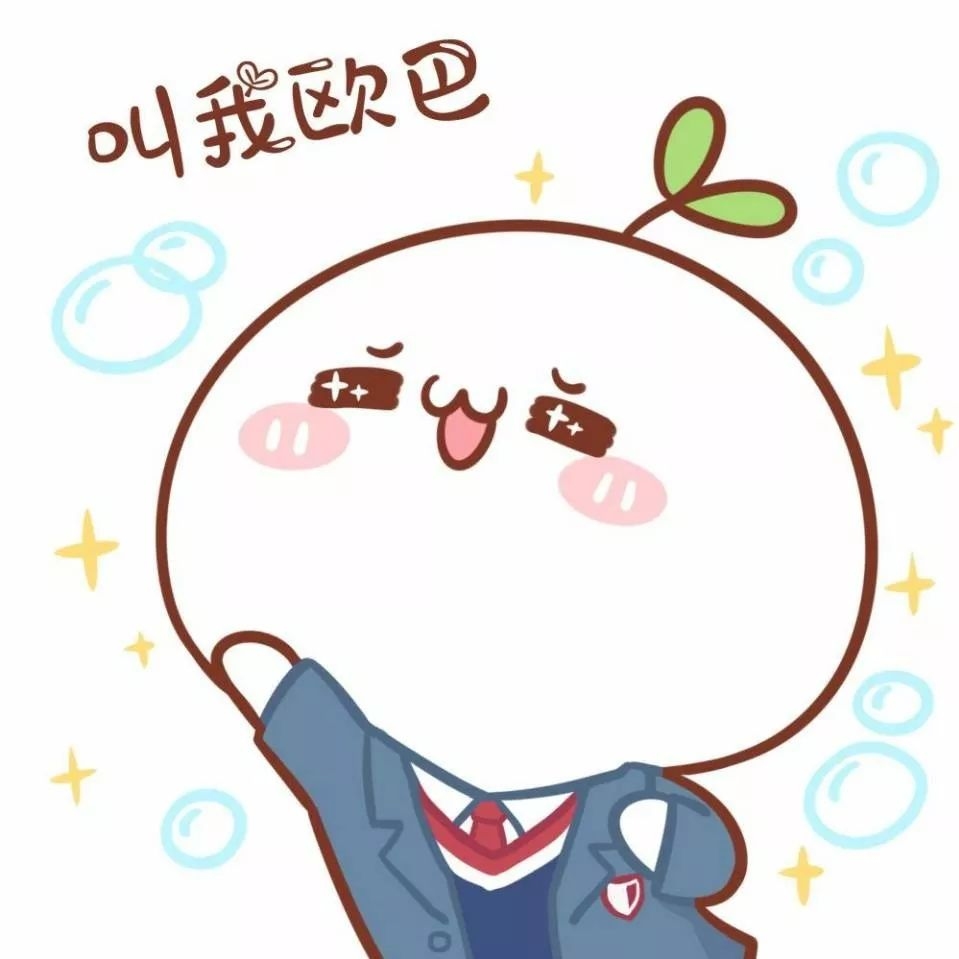 萌趣情侣网名，小动物&食物灵感，打造专属心动ID插图
