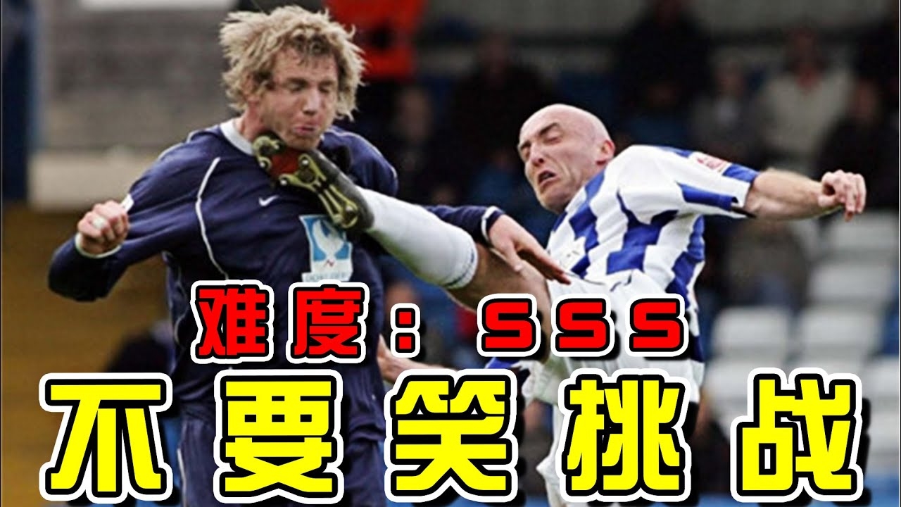 魔兽奇葩公会名，笑点低慎入！插图