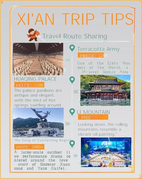 探索企业名称的国际化之旅，英文名称的艺术与策略插图