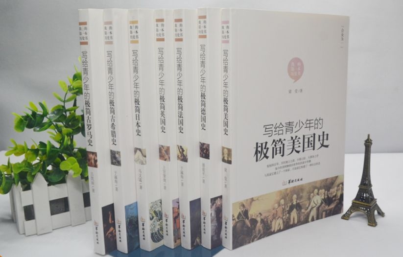 探索日本影视文化,合法途径下的免费观影指南插图 探索日本影视文化,合法途径下的免费观影指南插图