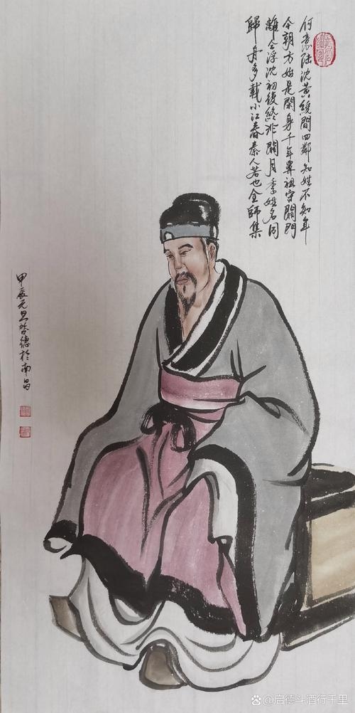 沈姓十大历史名人、书法家等插图